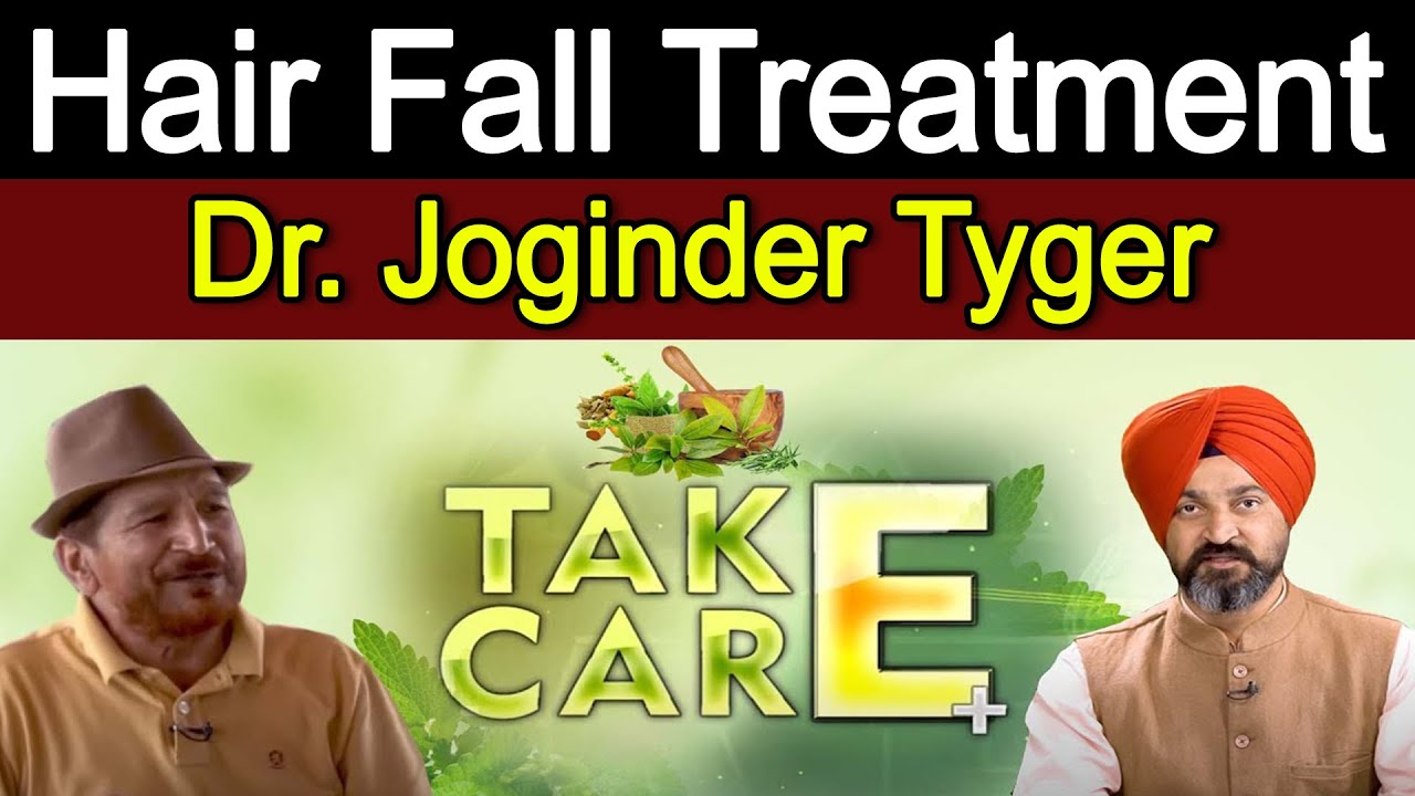 Photo of Hair Fall Treatment || Dr. Joginder Tyger ||