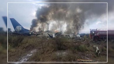 Photo of Mexico ‘ਚ Air Force ਦਾ ਜ਼ਹਾਜ ਹੋਇਆ Crash, 6 ਫੌਜੀ ਕਰਮਚਾਰੀਆਂ ਦੀ ਮੌਤ