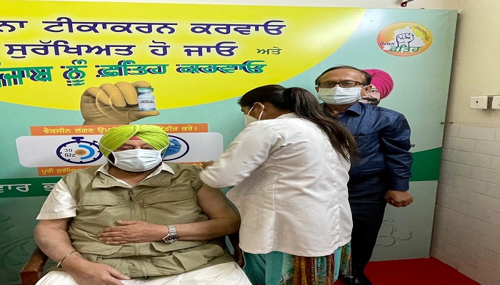 ਮੁੱਖ ਮੰਤਰੀ ਨੇ ਸੂਬੇ ਵੱਲੋਂ ਕੋਵੈਕਸੀਨ ਨੂੰ ਰੱਦ ਕਰਨ ਬਾਰੇ ਭਾਜਪਾ ਦੇ ਦੋਸ਼ਾਂ ਨੂੰ ਖਾਰਜ ਕਰਦਿਆਂ ਕੋਰਾ ਝੂਠ ਤੇ ਸਿਆਸੀ ਦੂਸ਼ਣਬਾਜ਼ੀ ਦੱਸਿਆ ਕਿਹਾ, ਟੀਕੇ ਦੀ ਪਹਿਲੀ ਖੁਰਾਕ ਤੋਂ ਬਾਅਦ ਵਧੀਆ ਮਹਿਸੂਸ ਕੀਤਾ, ‘ਚੜਦੀਕਲਾ’ ਵਿਚ ਦੱਸਿਆ 1 IMG 20210305 WA0000