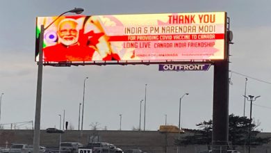 Photo of Toronto ਨੇ Corona vaccine ਲਈ ਭਾਰਤ ਅਤੇ PM ਮੋਦੀ ਨੂੰ ਕਿਹਾ Thank You, ਪ੍ਰਸੰਸਾ ‘ਚ ਲਗਾਏ ਹੋਰਡਿੰਗਜ਼