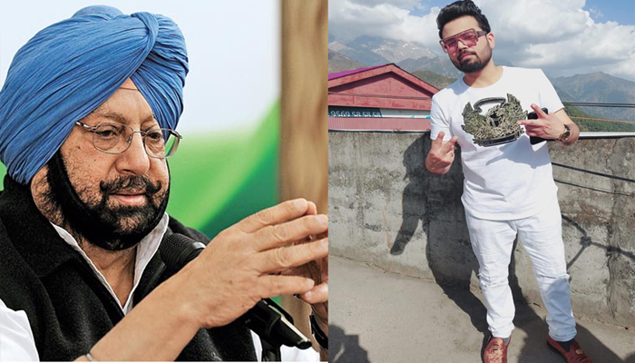 CM ਕੈਪਟਨ ਨੇ ਗਾਇਕ Diljaan ਦੀ ਮੌਤ 'ਤੇ ਜਤਾਇਆ ਸੋਗ, ਕਿਹਾ- ਪਰਿਵਾਰ ਦੇ ਨਾਲ ਮੇਰਾ ਦੁੱਖ 1 Untitled 6 47