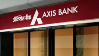 Photo of ਵੱਡੀ ਖ਼ਬਰ : Axis Bank ‘ਚ 4 ਕਰੋੜ ਲੁੱਟ ਮਾਮਲੇ ‘ਚ ਕ੍ਰਾਇਮ ਬ੍ਰਾਂਚ ਨੇ ਸਕਿਉਰਟੀ ਗਾਰਡ ਨੂੰ ਕੀਤਾ ਗ੍ਰਿਫ਼ਤਾਰ