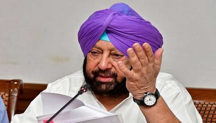 27THAMARINDER