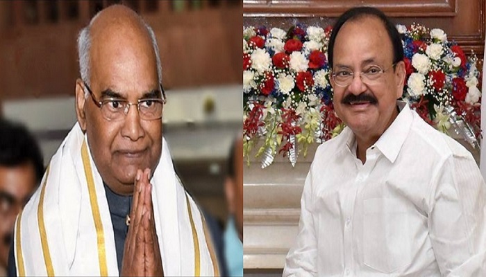 1626846758kovind collage