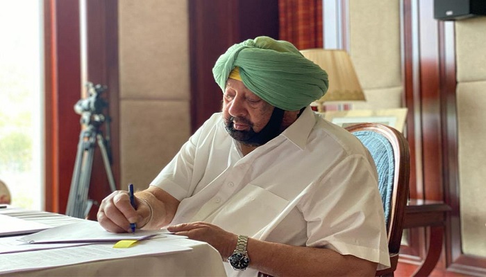 Amarinder Singh