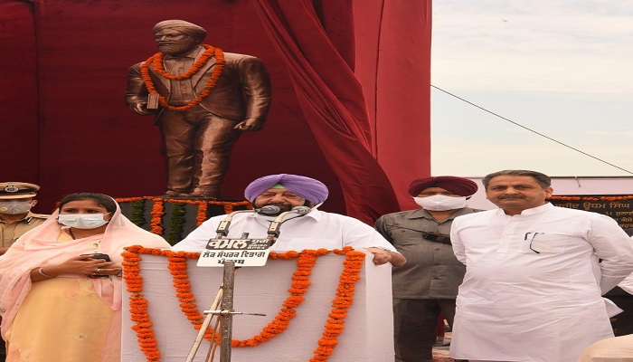 ਸ਼ਹੀਦ ਊਧਮ ਸਿੰਘ ਦੀ ਲਾਸਾਨੀ ਕੁਰਬਾਨੀ ਨੇ ਦਿੱਤਾ ਸਾਂਝੀਵਾਲਤਾ ਤੇ ਕੌਮੀ ਏਕਤਾ ਦਾ ਸੁਨੇਹਾ: ਵਿਜੈ ਇੰਦਰ ਸਿੰਗਲਾ 1 pic 6
