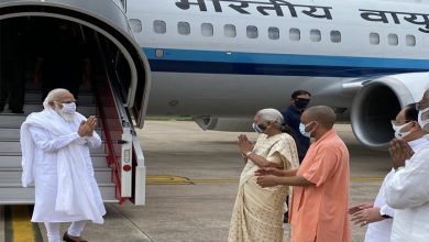 Photo of ਲਖਨਊ ਪੁੱਜੇ PM Modi, ਸਾਬਕਾ ਮੁੱਖ ਮੰਤਰੀ ਕਲਿਆਣ ਸਿੰਘ ਨੂੰ ਸ਼ਰਧਾਂਜਲੀ ਕਰਨਗੇ ਭੇਟ 