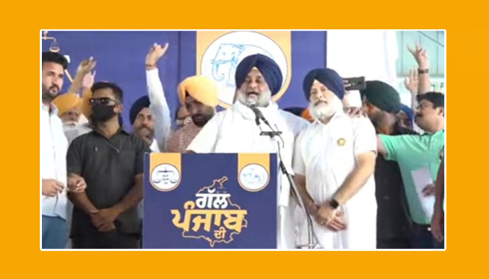 ਬਰਜਿੰਦਰ ਬਰਾੜ ਹੋਣਗੇ ਮੋਗਾ ਤੋਂ ਸ਼੍ਰੋਮਣੀ ਅਕਾਲੀ ਦਲ ਦੇ ਉਮੀਦਵਾਰ 1 15
