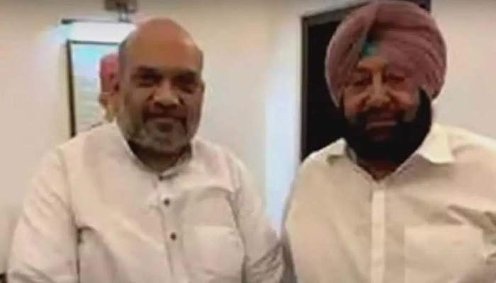 Breaking: ਪੰਜਾਬ ਦੇ ਸਾਬਕਾ ਮੁੱਖ ਮੰਤਰੀ ਕੈਪਟਨ ਅਮਰਿੰਦਰ ਸਿੰਘ ਅਤੇ ਗ੍ਰਹਿ ਮੰਤਰੀ ਅਮਿਤ ਸ਼ਾਹ ਦਰਮਿਆਨ ਮੁਲਾਕਾਤ ਸਮਾਪਤ ਹੋਈ, ਮੀਟਿੰਗ ਲਗਭਗ 1 ਘੰਟਾ ਚੱਲੀ 1 1632923040559