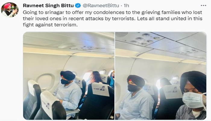 'ਰਵਨੀਤ ਬਿੱਟੂ' ਸ਼੍ਰੀਨਗਰ ਪੀੜਿਤ ਪਰਿਵਾਰਾਂ ਨਾਲ ਕਰਨਗੇ ਦੁੱਖ ਸਾਂਝਾ 1 10 8