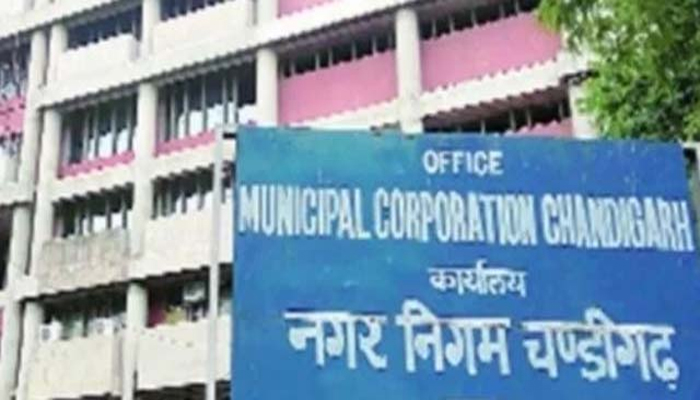 Chandigarh Municipal Corporation Elections ਲਈ ਪ੍ਰਸ਼ਾਸਨ ਨੇ ਕਸੀ ਕਮਰ, SK Srivastava ਨੇ ਅਧਿਕਾਰੀਆਂ ਨਾਲ ਕੀਤੀ ਬੈਠਕ 1 2 12