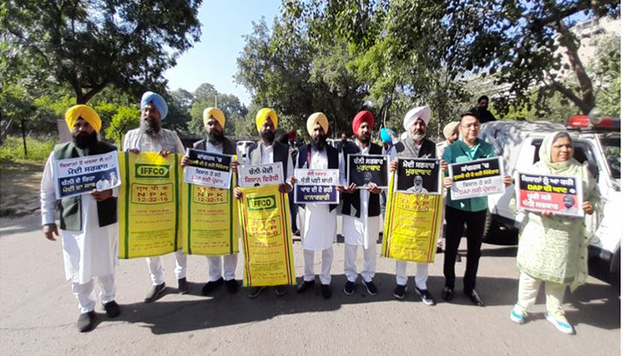 ਵਿਧਾਨ ਸਭਾ ਇਜਲਾਸ : ਡੀ.ਏ.ਪੀ. ਖਾਦ ਦੇ ਮੁੱਦੇ 'ਤੇ 'ਆਪ' ਵਿਧਾਇਕਾਂ ਨੇ ਕੀਤਾ ਰੋਸ ਮਾਰਚ 1 16 6