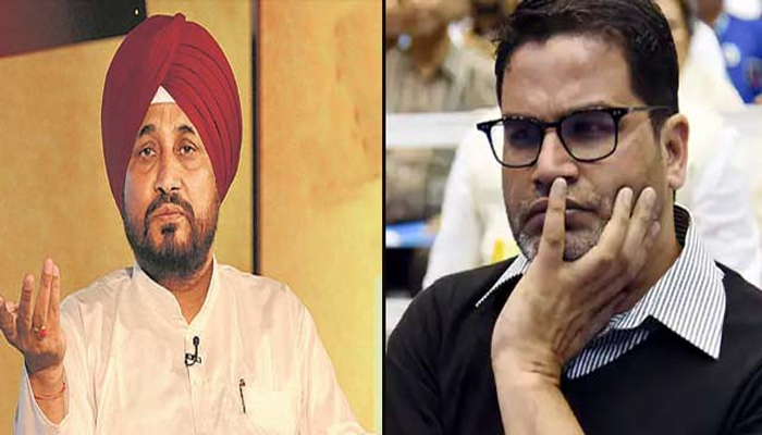 ਹਾਈਕਮਾਨ ਦਾ CM Channi ਨੂੰ ਆਦੇਸ਼, ਪੰਜਾਬ 'ਚ ਚੋਣਾਂ ਲਈ Prashant Kishor ਦੀ ਲਈ ਜਾਵੇ ਸਲਾਹ 1 5 2