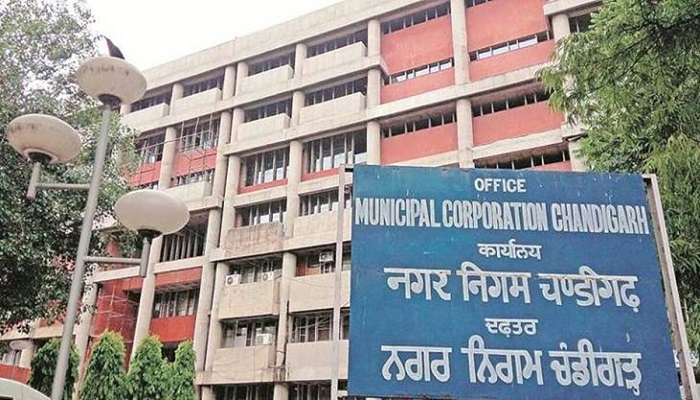 ਚੰਡੀਗੜ੍ਹ ਨਗਰ ਨਿਗਮ ਚੋਣਾਂ ਦਾ ਐਲਾਨ 1 chandigarh municipal corporation 2 1