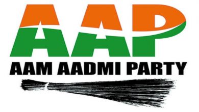 Photo of ਪੰਜਾਬ ਵਿਧਾਨ ਸਭਾ ਚੋਣਾਂ : Aam Aadmi Party ਨੇ 30 ਉਮੀਦਵਾਰਾਂ ਦੀ ਦੂਜੀ ਲਿਸਟ ਕੀਤੀ ਜਾਰੀ