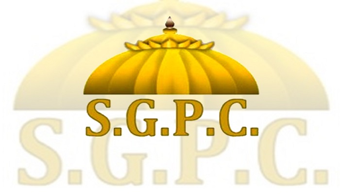 sgpc logo