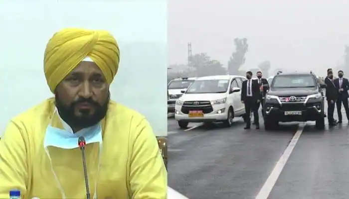 'ਸੁਰੱਖਿਆ ’ਚ ਕੋਈ ਕੁਤਾਹੀ ਨਹੀਂ ਹੋਈ' 1 4 4