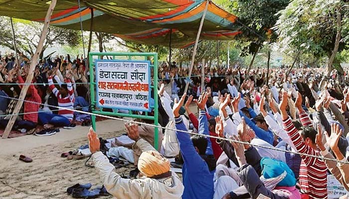 ਰਾਮ ਰਹੀਮ ਦੀ ਸ਼ਰਣ 'ਚ ਪਹੁੰਚੇ ਭਾਜਪਾ ਤੇ ਕਾਂਗਰਸ ਦੇ ਵੱਡੇ ਲੀਡਰ 1 4 8