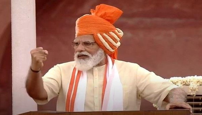 'PM ਮੋਦੀ' ਦਾ ਪੰਜਾਬ ਦੌਰਾ ਅੱਜ, ਕਈ ਵਿਕਾਸ ਕਾਰਜਾਂ ਦਾ ਰੱਖਣਗੇ ਨੀਂਹ ਪੱਥਰ 1 5 4