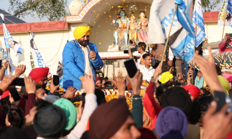 20 ਫਰਵਰੀ ਤੱਕ ਜ਼ਿੰਮੇਵਾਰੀ ਤੁਹਾਡੀ, ਉਸ ਤੋਂ ਬਾਅਦ ਪੰਜਾਬ ਦੀ ਸਾਰੀ ਜ਼ਿੰਮੇਵਾਰੀ ਸਾਡੀ : ਭਗਵੰਤ ਮਾਨ 1 01 5