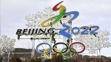 Photo of Beijing Winter ਓਲੰਪਿਕ ਦੀ ਸਮਾਪਤੀ