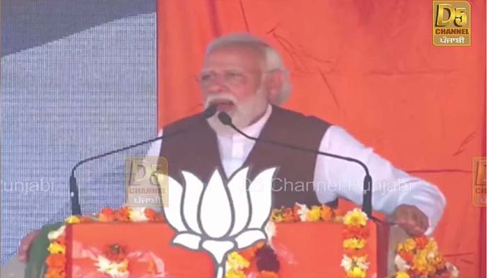 PM ਮੋਦੀ ਅਬੋਹਰ ਰੈਲੀ 'ਚ ਪੁੱਜੇ 1 15 15