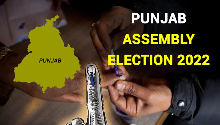 ਪੰਜਾਬ ਵਿਧਾਨ ਸਭਾ ਚੋਣਾ-2022: ਭਾਰਤੀ ਚੋਣ ਕਮਿਸ਼ਨ ਦੇ 3 ਵਿਸ਼ੇਸ਼ ਅਬਜ਼ਰਬਰਾਂ ਨੇ ਰਾਜ ਚੋਣਾਂ ਸਬੰਧੀ ਤਿਆਰੀਆਂ ਦਾ ਲਿਆ ਜਾਇਜ਼ਾ 1 2 4