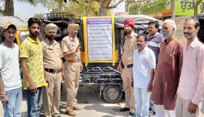 'ਮੁਵਿੰਗ ਟ੍ਰੈਫਿਕ ਵਾਇਲੇਸ਼ਨ' 'ਤੇ ਧਿਆਨ ਕੇਂਦ੍ਰਤ ਕਰਦਿਆਂ, ਪੰਜਾਬ ਪੁਲਿਸ ਵੱਲੋਂ ਰੋਡ ਸੇਫਟੀ ਡਰਾਈਵ ਦੀ ਸ਼ੁਰੂਆਤ 4 3 3