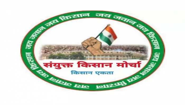 MSP ਕਮੇਟੀ ਲਈ ਮੈਂਬਰਾਂ ਨੂੰ ਨਾਮਜ਼ਦ ਕਰਨ ਤੋਂ SKM ਨੇ ਕੀਤੀ ਨਾਂਹ 1 7 1