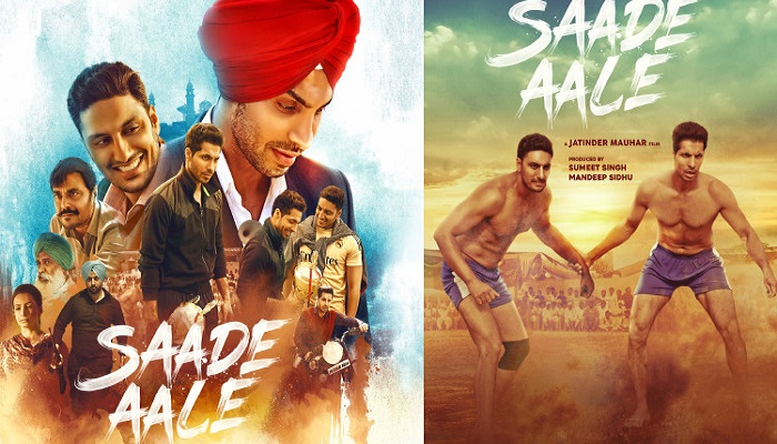 Deep Sidhu ਦੀ ਆਖਰੀ ਫ਼ਿਲਮ Saade Aale 29 ਅਪ੍ਰੈਲ ਨੂੰ ਹੋਵੇਗੀ ਰਿਲੀਜ਼ 1 saade aale movie