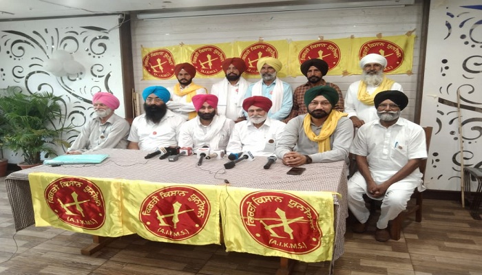 ਕਿਰਤੀ ਕਿਸਾਨ ਯੂਨੀਅਨ ਨੇ ਕੀਤੀ ਪ੍ਰੈੱਸ ਕਾਨਫ਼ਰੰਸ 1 WhatsApp Image 2022 05 16 at 7.43.22 PM
