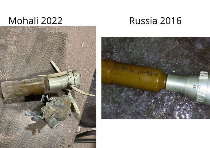 rpg 26 aglen 0 1