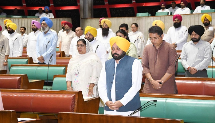 ਮੁੱਖ ਮੰਤਰੀ ਭਗਵੰਤ ਮਾਨ ਦੀ ਅਗਵਾਈ ਹੇਠ ਵਿਛੜੀਆਂ ਸ਼ਖ਼ਸੀਅਤਾਂ ਨੂੰ ਪੰਜਾਬ ਵਿਧਾਨ ਸਭਾ ਵੱਲੋਂ ਸ਼ਰਧਾਂਜਲੀ ਭੇਟ 1 IMG 20220624 WA0002