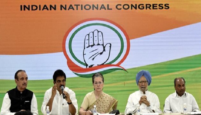 ਕਾਂਗਰਸ ਦੀ ਪਾਰਟੀ ਦੇ ਪ੍ਰਧਾਨਾਂ ਅਤੇ ਜਨਰਲ ਸਕੱਤਰਾਂ ਨਾਲ ਮੀਟਿੰਗ ਅੱਜ 1 congress meeting d002bbe6 d55b 11e9 98d7 43b78744c7ea