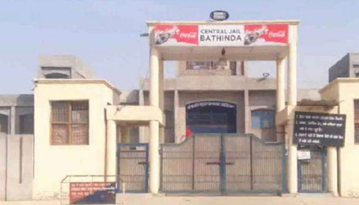 bathinda jail