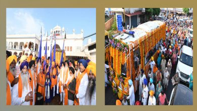 Photo of Shri Guru Nanak Dev Ji ਦੇ ਵਿਆਹ ਪੁਰਬ ਨੂੰ ਸਮਰਪਿਤ ਨਗਰ ਕੀਰਤਨ ਸੁਲਤਾਨਪੁਰ ਲੋਧੀ ਤੋਂ ਬਟਾਲਾ ਲਈ ਰਵਾਨਾ