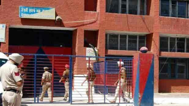 Gurdaspur Jail