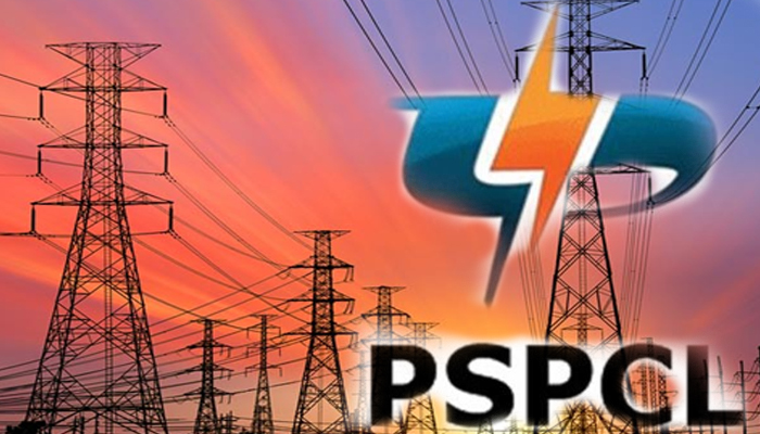 PSPCL