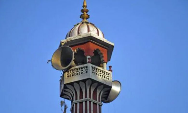 ਕਰਨਾਟਕ ‘ਚ 10 ਹਜ਼ਾਰ ਮਸਜਿਦਾਂ ਨੂੰ ਮਿਲਿਆ ਲਾਊਡ ਸਪੀਕਰ ਵਰਤਣ ਦਾ ਲਾਇਸੈਂਸ 1 Untitled 1 6