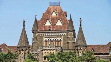 Photo of Bombay High Court : ਪੁਲਿਸ ਸਟੇਸ਼ਨ ਅੰਦਰ ਵੀਡੀਓ ਸ਼ੂਟ ਕਰਨਾ ਅਪਰਾਧ ਨਹੀਂ