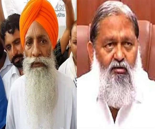 10 05 2021 10 05 2021 anil vij and chadhuni 21631503 8881739