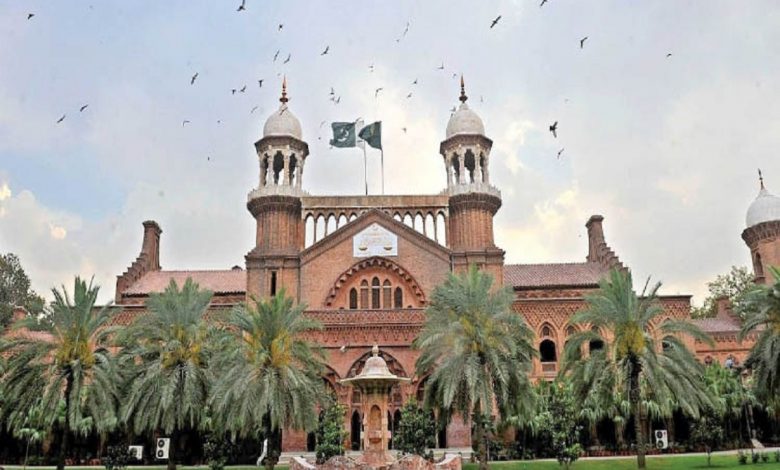 Lahore hgh court