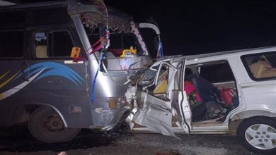 Photo of MP Road Accident : ਮੱਧ ਪ੍ਰਦੇਸ਼ ਦੇ ਬੈਤੂਲ ‘ਚ ਭਿਆਨਕ ਸੜਕ ਹਾਦਸਾ, ਬੱਸ ਕਾਰ ਦੀ ਟੱਕਰ ‘ਚ 11 ਲੋਕਾਂ ਦੀ ਮੌਤ