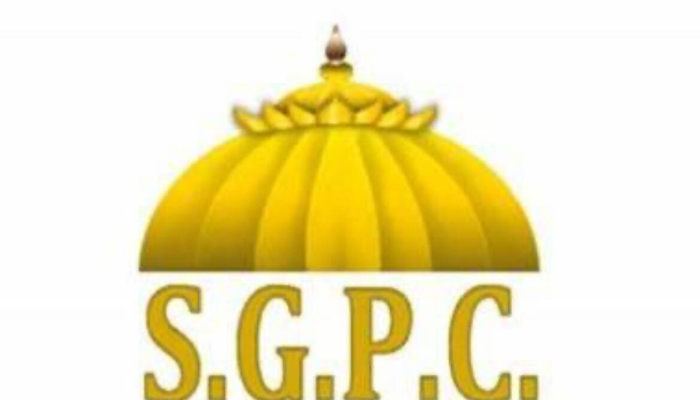 SGPC 2