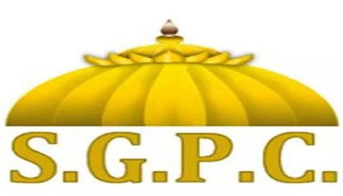 SGPC