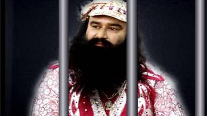 baba jail story 647 082817075217