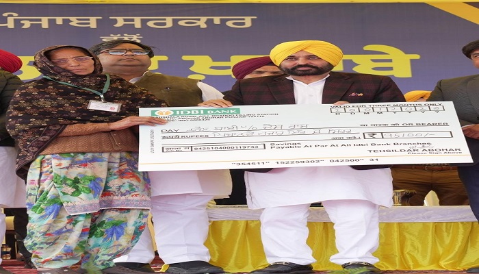 ਸਧਾਰਨ ਵਿਅਕਤੀ ਦੇ ਪੁੱਤ ਨੂੰ ਪੰਜਾਬ ਦੀ ਸੇਵਾ ਦਾ ਮੌਕਾ ਮਿਲਿਆ ਪਰ ਰਵਾਇਤੀ ਪਾਰਟੀਆਂ ਨੂੰ ਹਜ਼ਮ ਨਹੀਂ ਹੋ ਰਿਹਾ-ਭਗਵੰਤ ਮਾਨ 1 image1