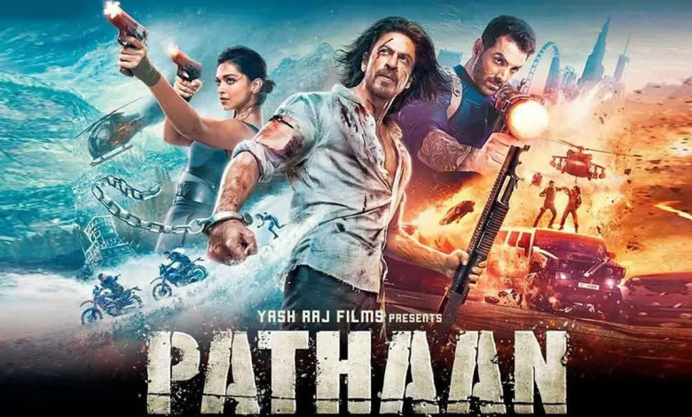 Pathan Movies12 d