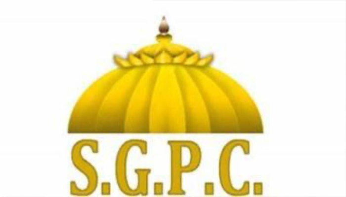 SGPC 1