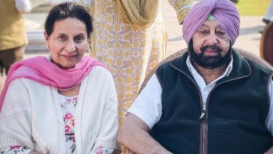 Photo of Preneet Kaur Suspended: ਕੈਪਟਨ ਅਮਰਿੰਦਰ ਸਿੰਘ ਦੀ ਪਤਨੀ ਪ੍ਰਨੀਤ ਕੌਰ ‘ਤੇ ਕਾਂਗਰਸ ਦੀ ਕਾਰਵਾਈ, ਇਸ ਕਾਰਨ ਹੋਈ ਮੁਅੱਤਲ